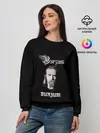Женский свитшот / Burzum