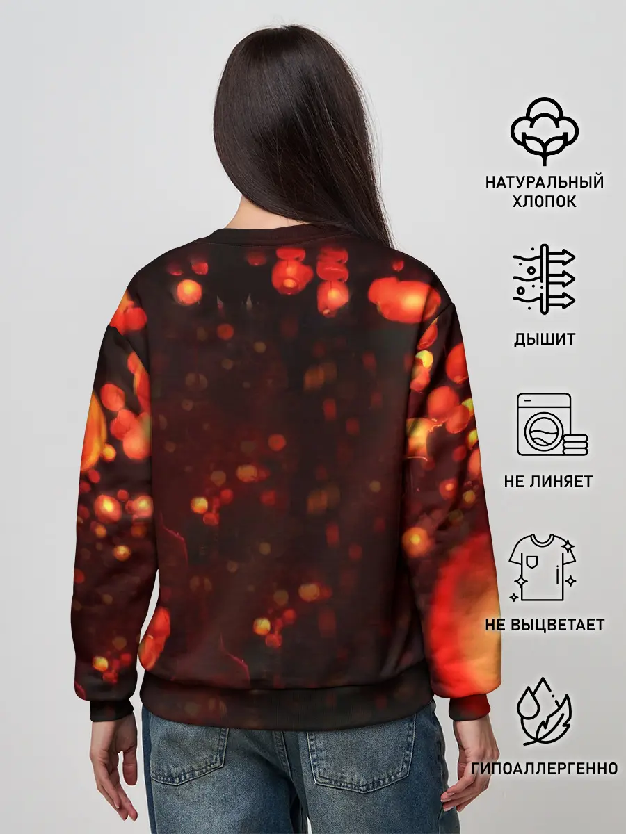 Женский свитшот / Итадори