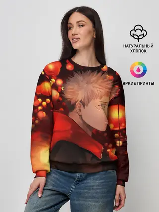 Женский свитшот / Итадори