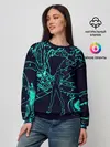 Женский свитшот / Neon Dragon