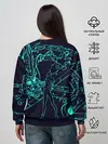Женский свитшот / Neon Dragon