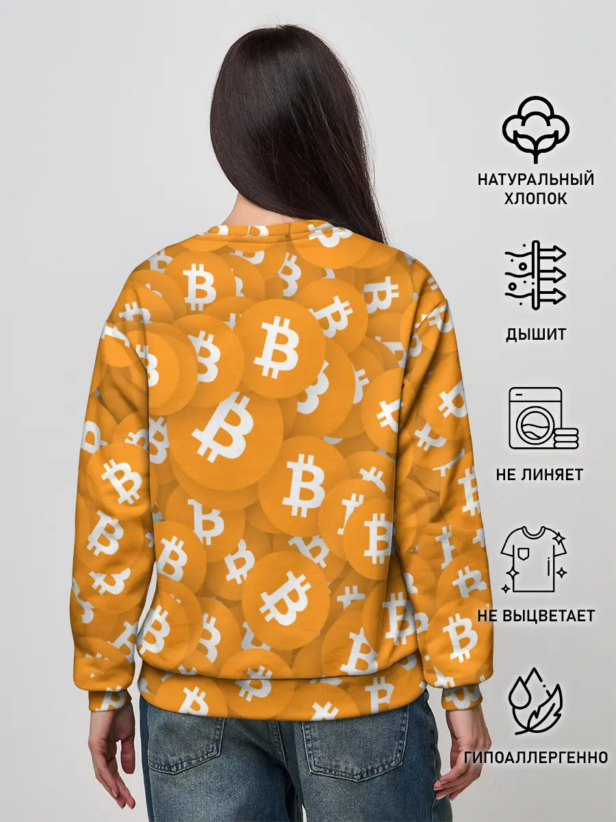 Женский свитшот / Я БИТКОИН / I AM BITCOIN