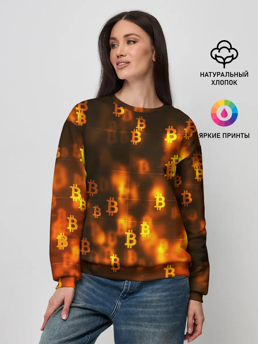 Женский свитшот / BITCOIN KRYPTONATE