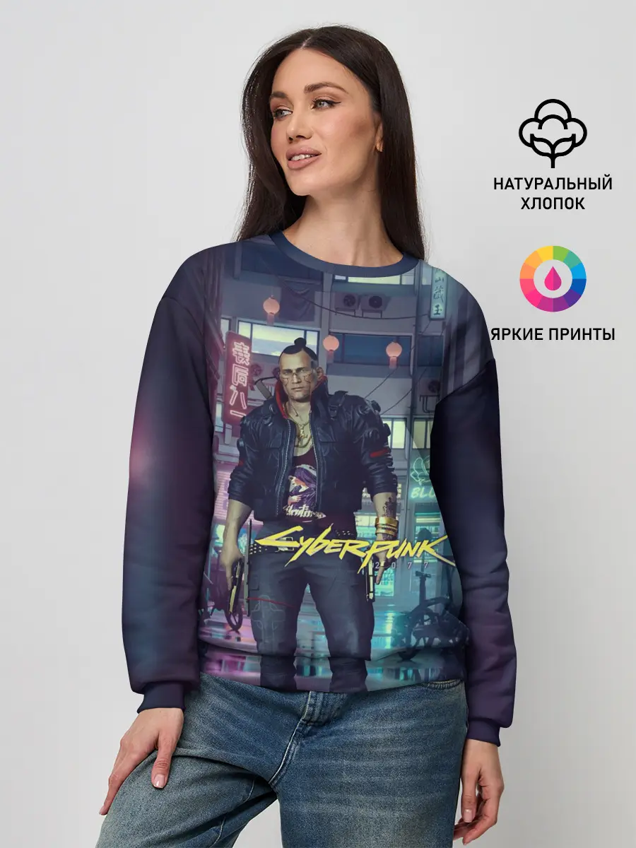 Женский свитшот / Jackie Welles Cyberpunk