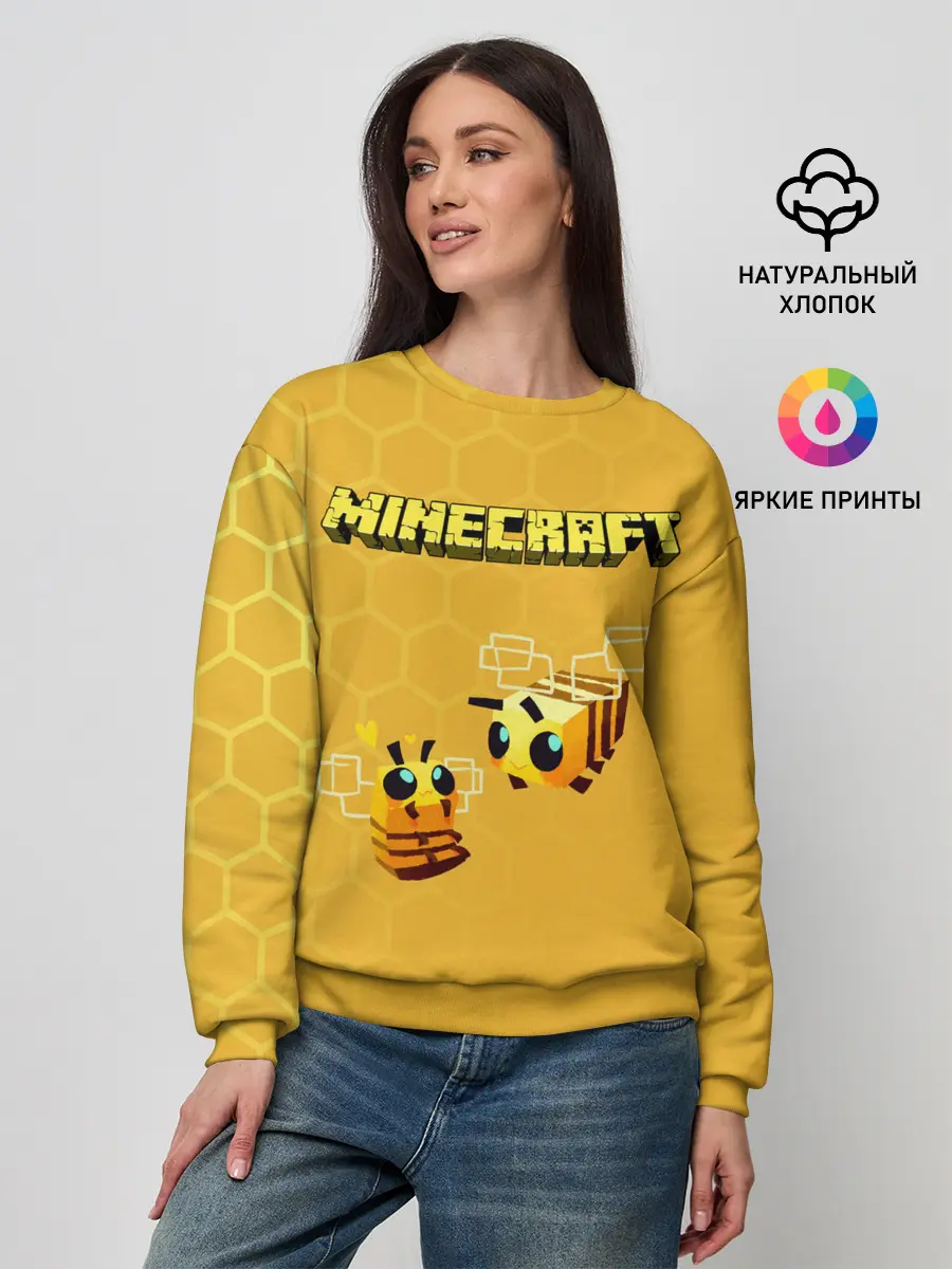Женский свитшот / Minecraft