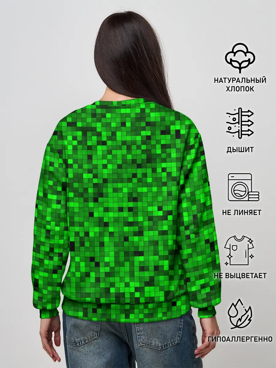 Женский свитшот / Minecraft