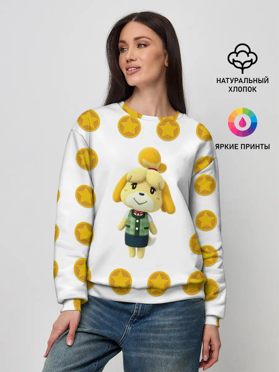 Женский свитшот / Animal crossing - Isabelle