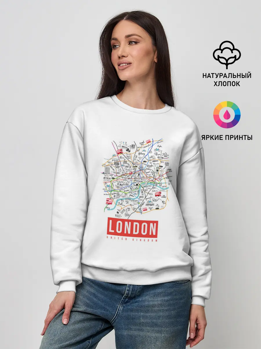 Женский свитшот / Лондон