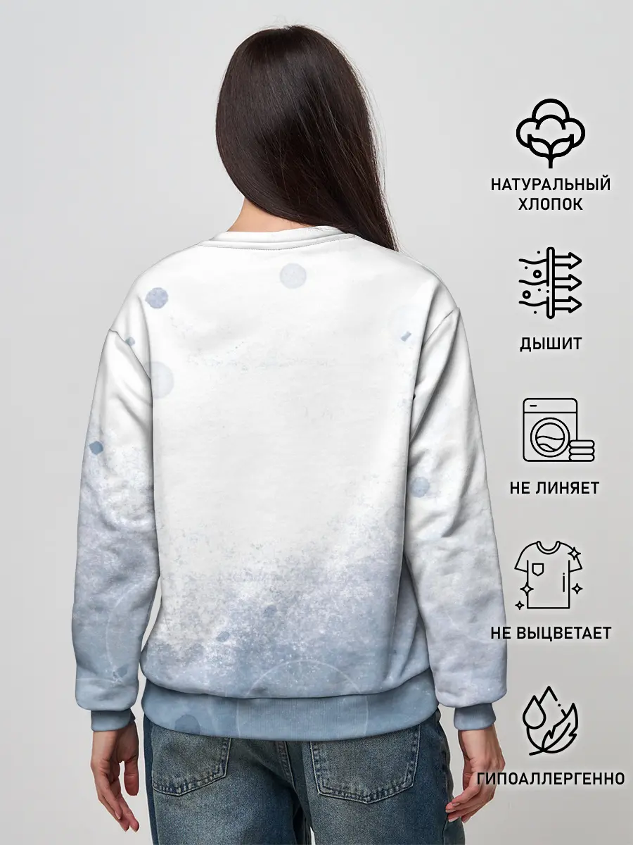 Женский свитшот / Yuno Black Clover