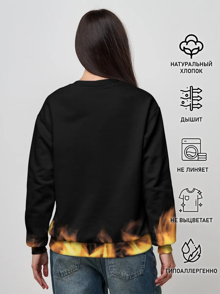 Женский свитшот / Огненное ЪУЪ