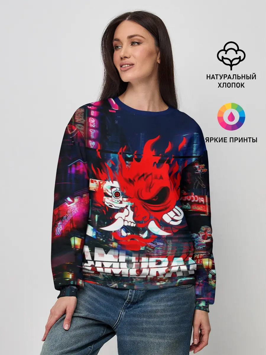 Женский свитшот / Киберпанк 2077 глитч