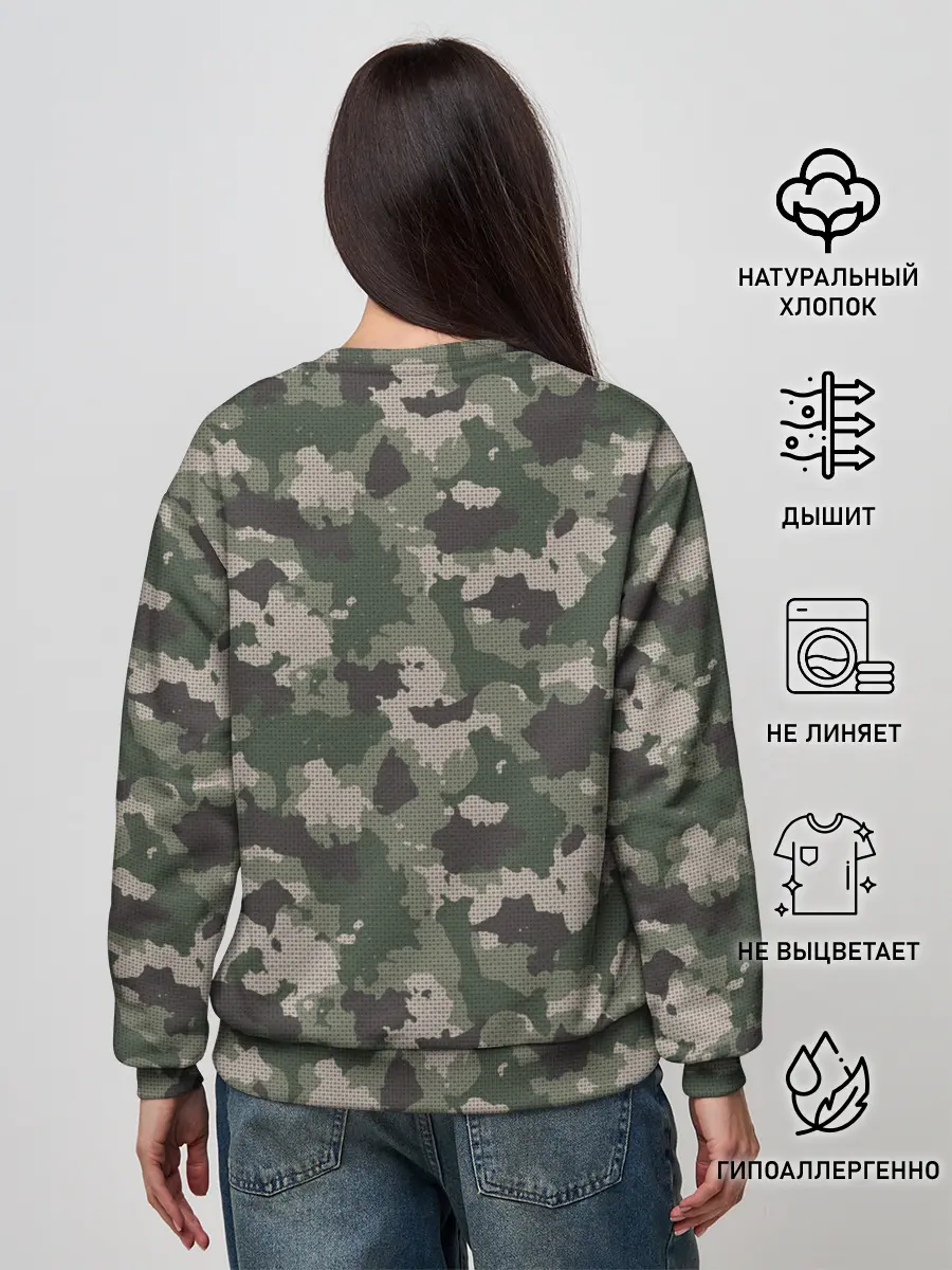 Женский свитшот / Классический камуфляж