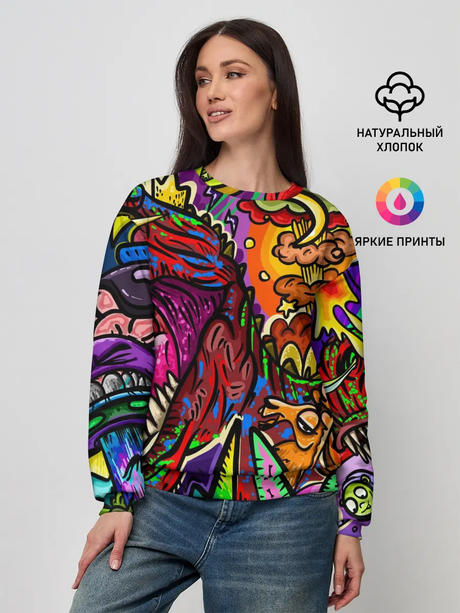 Женский свитшот / Динозавр