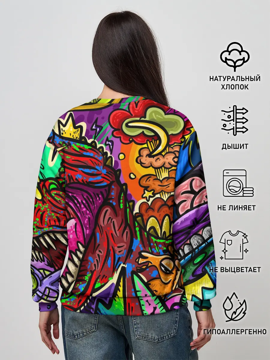 Женский свитшот / Динозавр