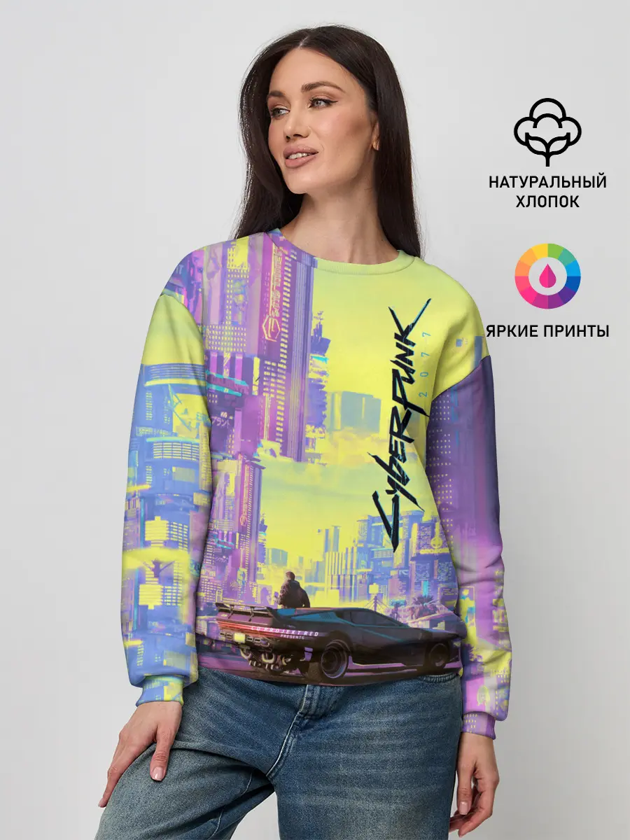Женский свитшот / Cyberpunk 2077