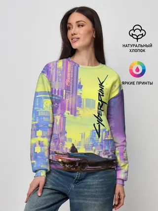 Женский свитшот / Cyberpunk 2077