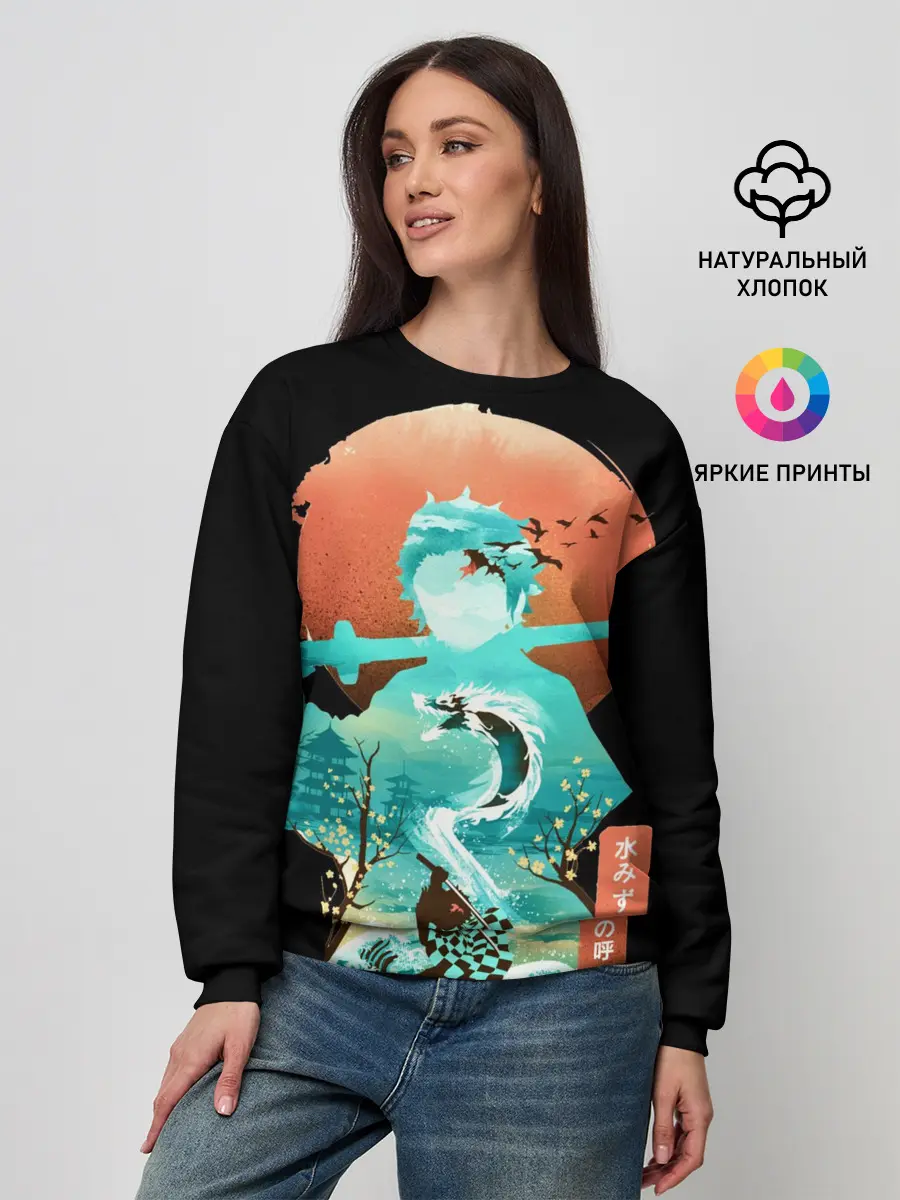 Женский свитшот / Танджиро