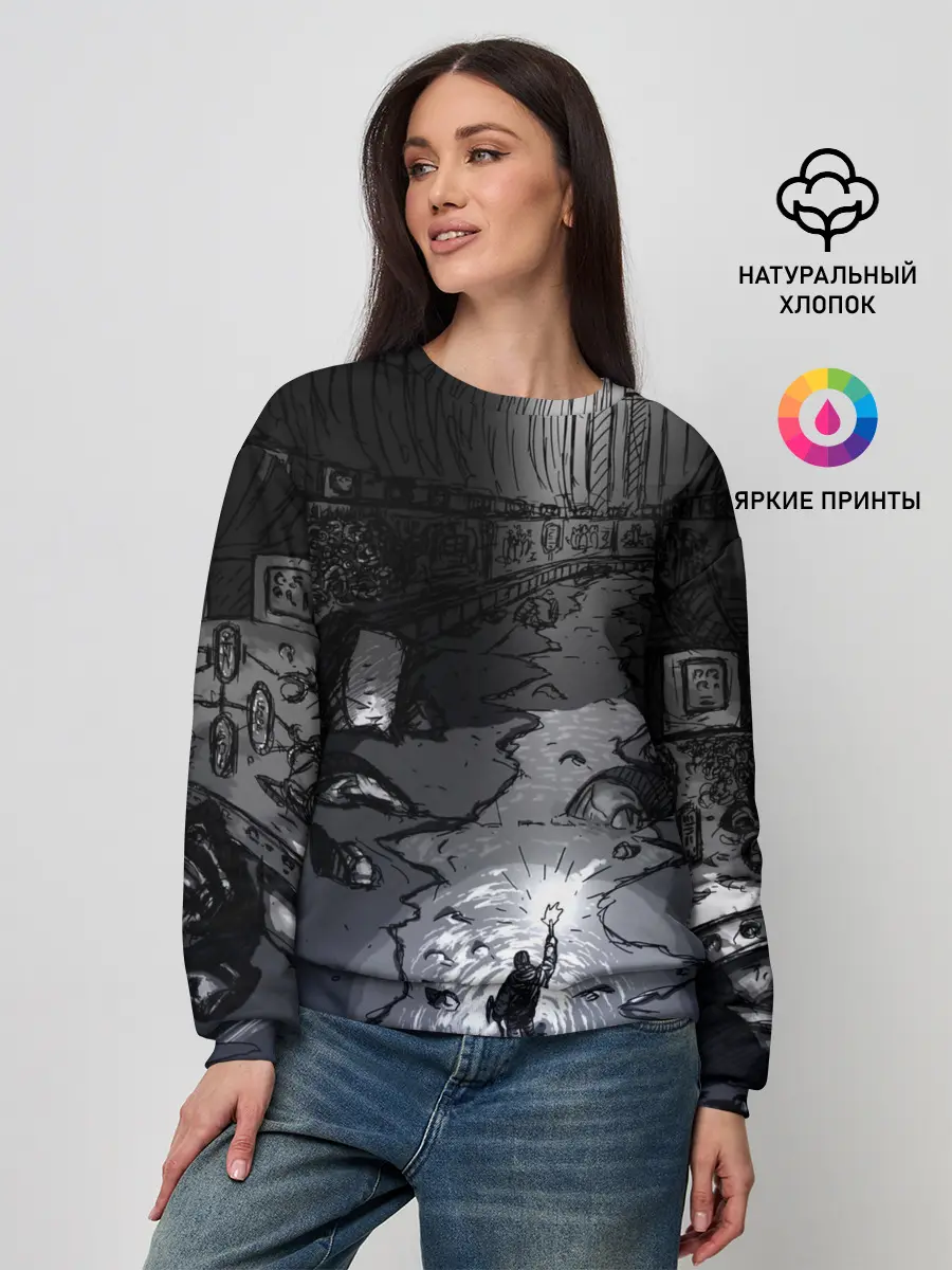 Женский свитшот / Lovecraft / Лавкрафт