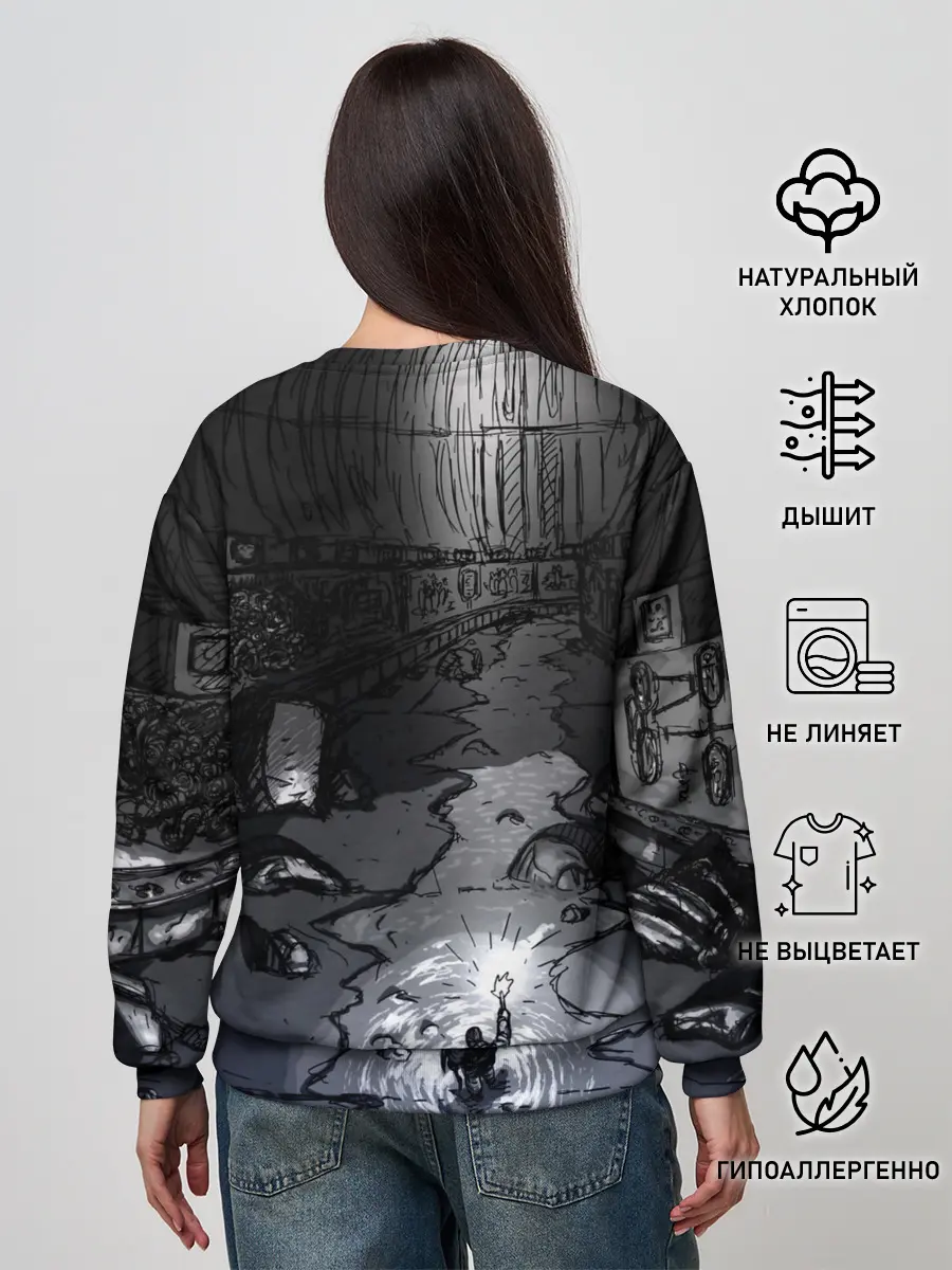 Женский свитшот / Lovecraft / Лавкрафт