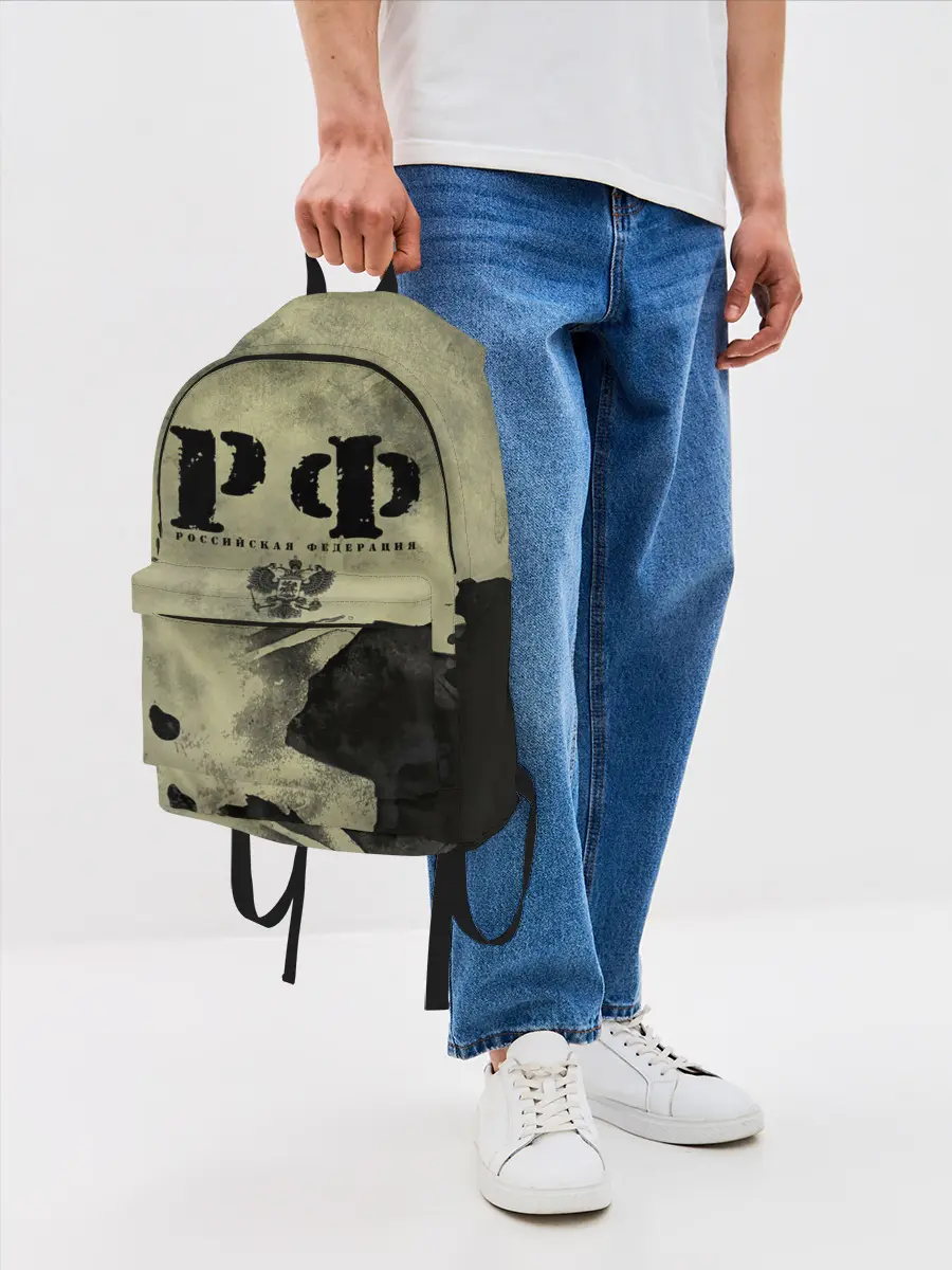 Рюкзак джинсовый / РФ