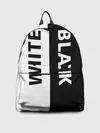 Рюкзак джинсовый / BLACK & WHITE