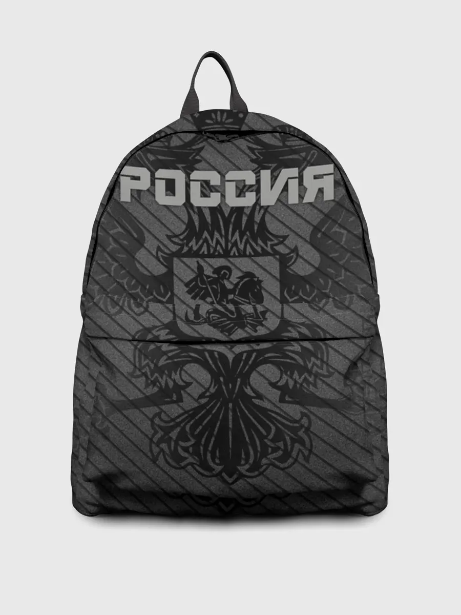 Рюкзак джинсовый / Россия карбон