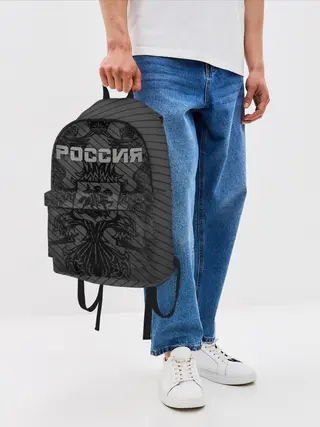Рюкзак джинсовый / Россия карбон