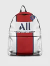 Рюкзак джинсовый / PSG away 20-21