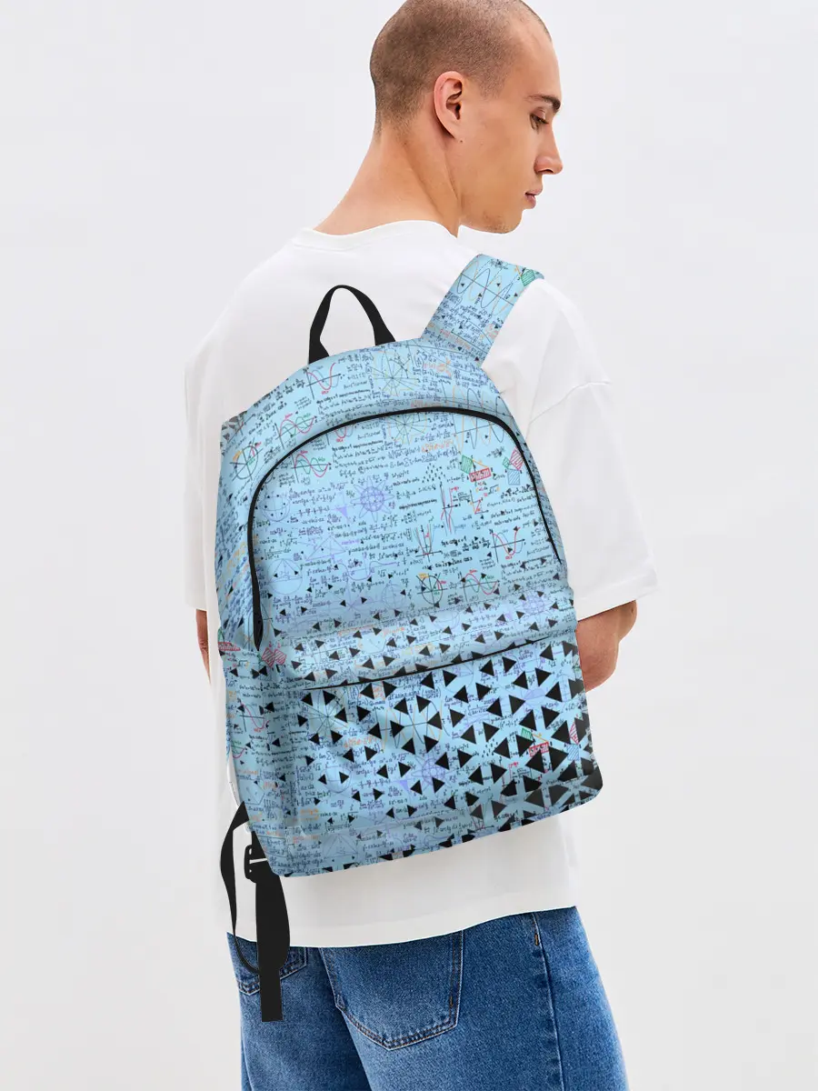 Рюкзак джинсовый / Математика