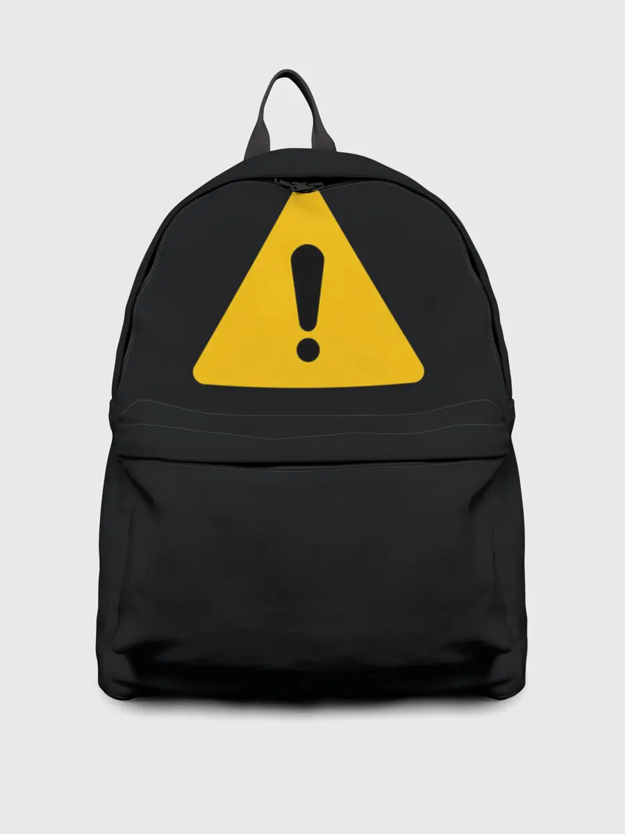 Рюкзак джинсовый / знак опасность внимание важно