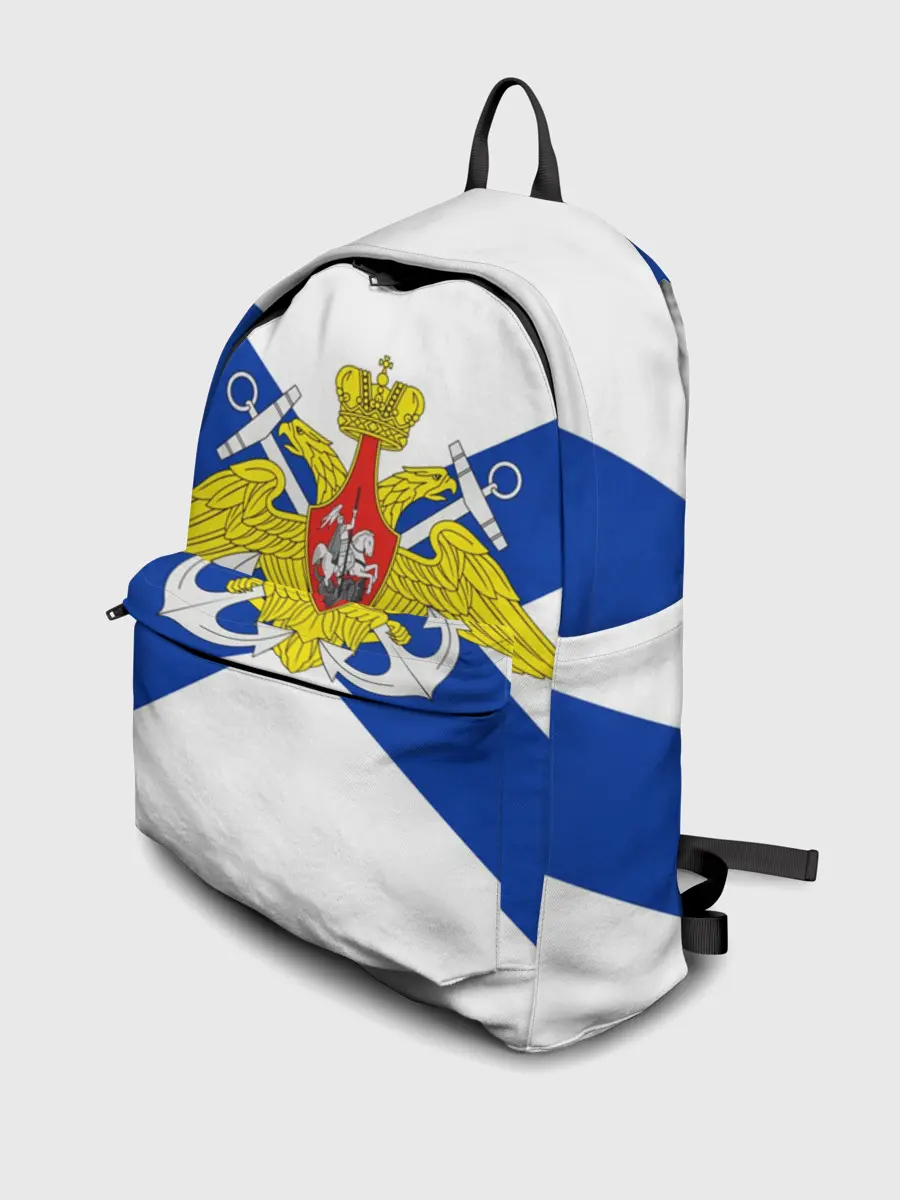 Рюкзак джинсовый / Андреевский Флаг | ВМФ