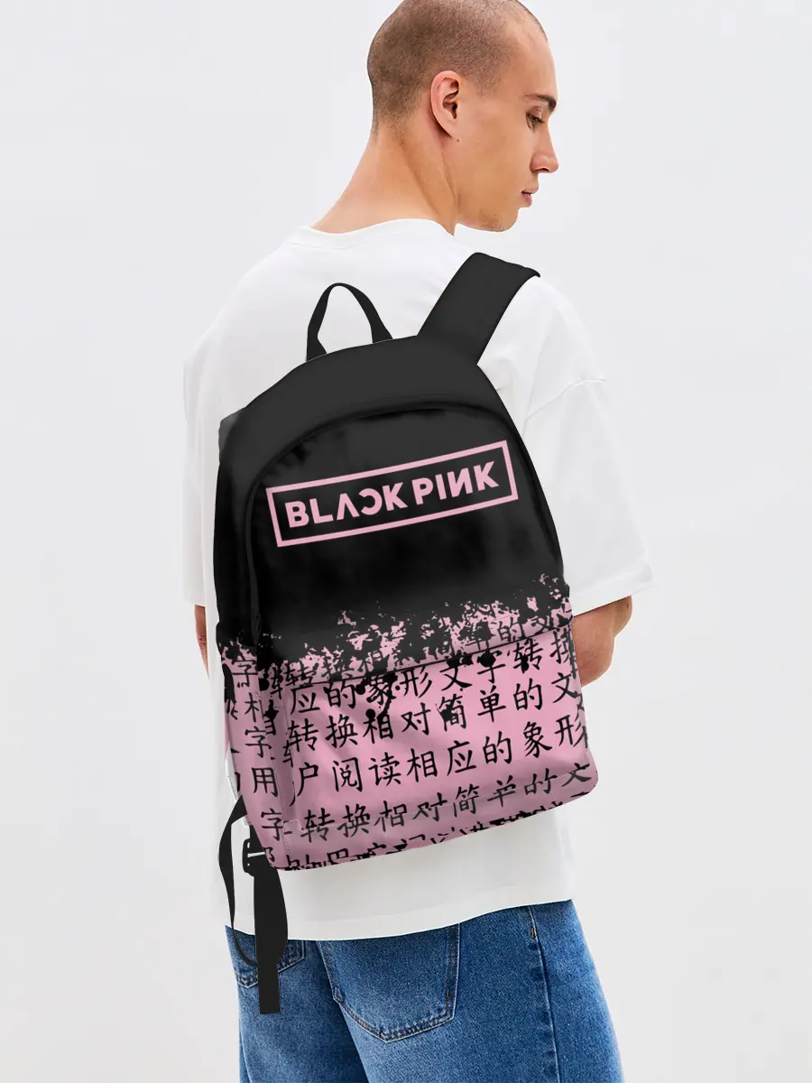 Рюкзак джинсовый / BlackPink