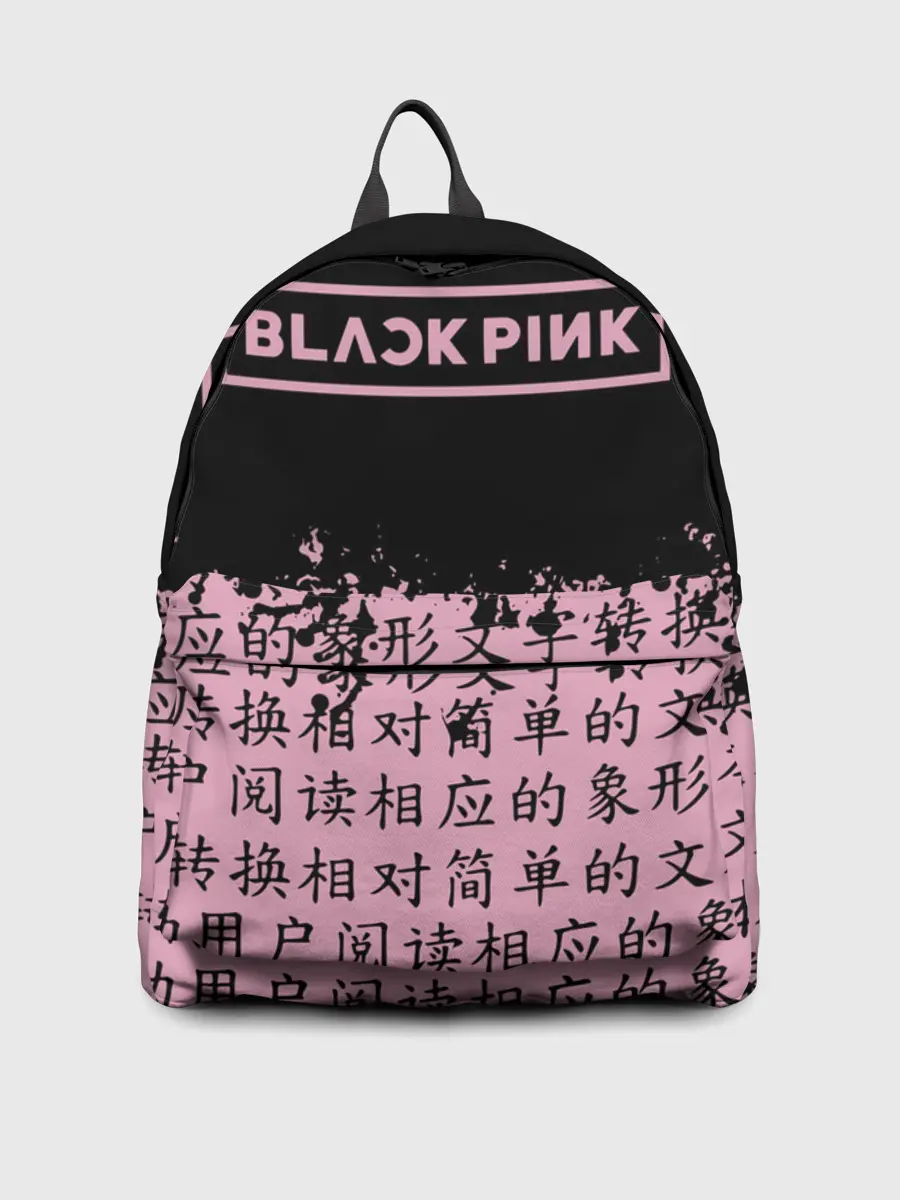 Рюкзак джинсовый / BlackPink