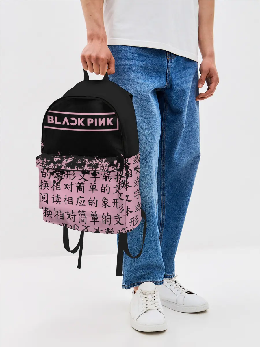 Рюкзак джинсовый / BlackPink