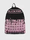 Рюкзак джинсовый / BlackPink