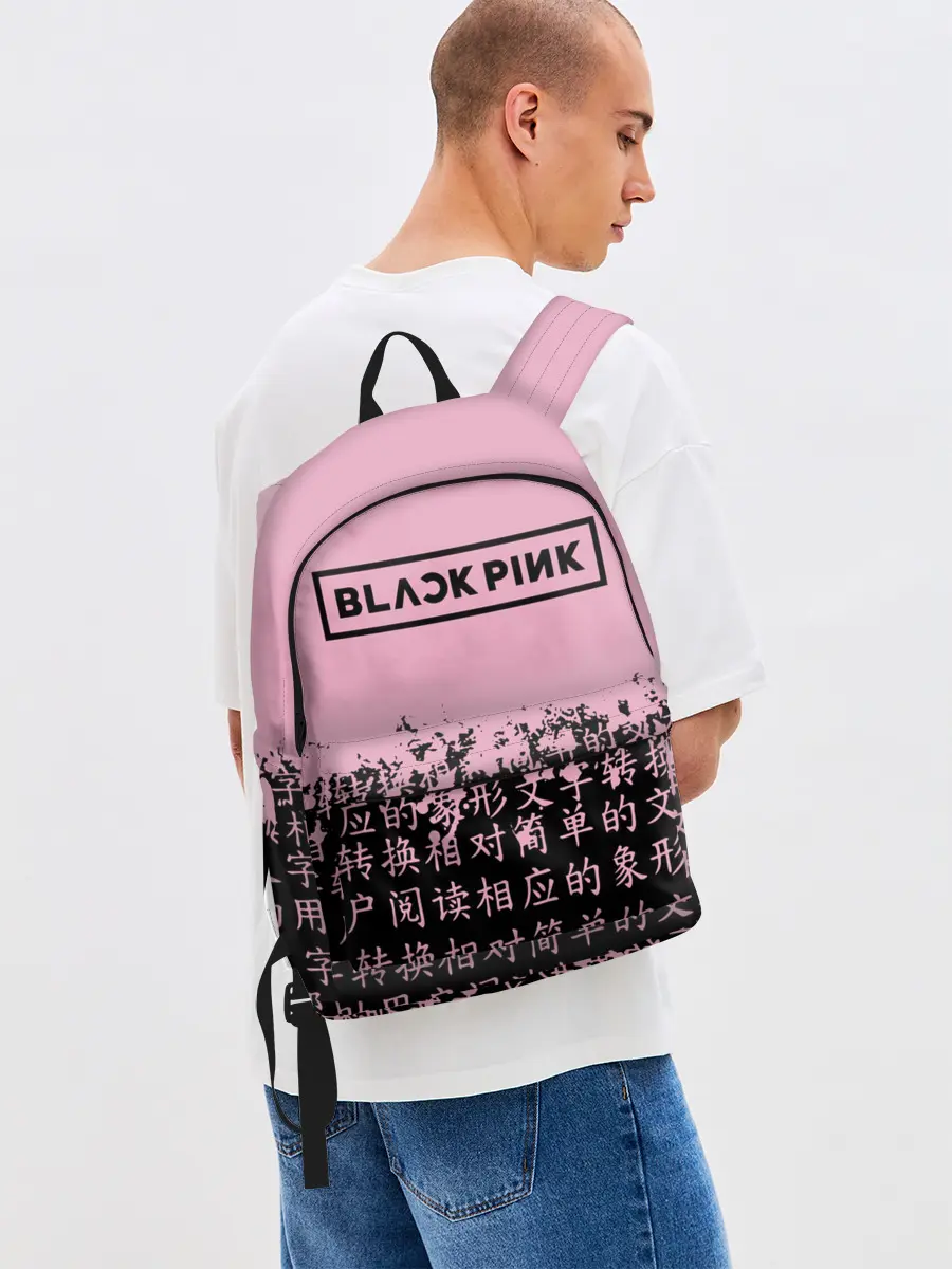 Рюкзак джинсовый / BlackPink