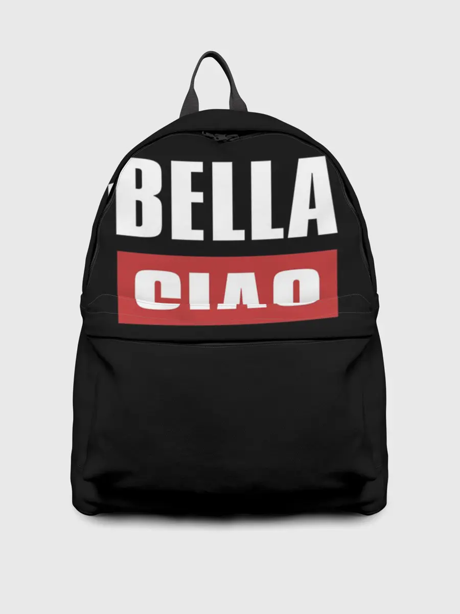 Рюкзак джинсовый / Бумажный Дом