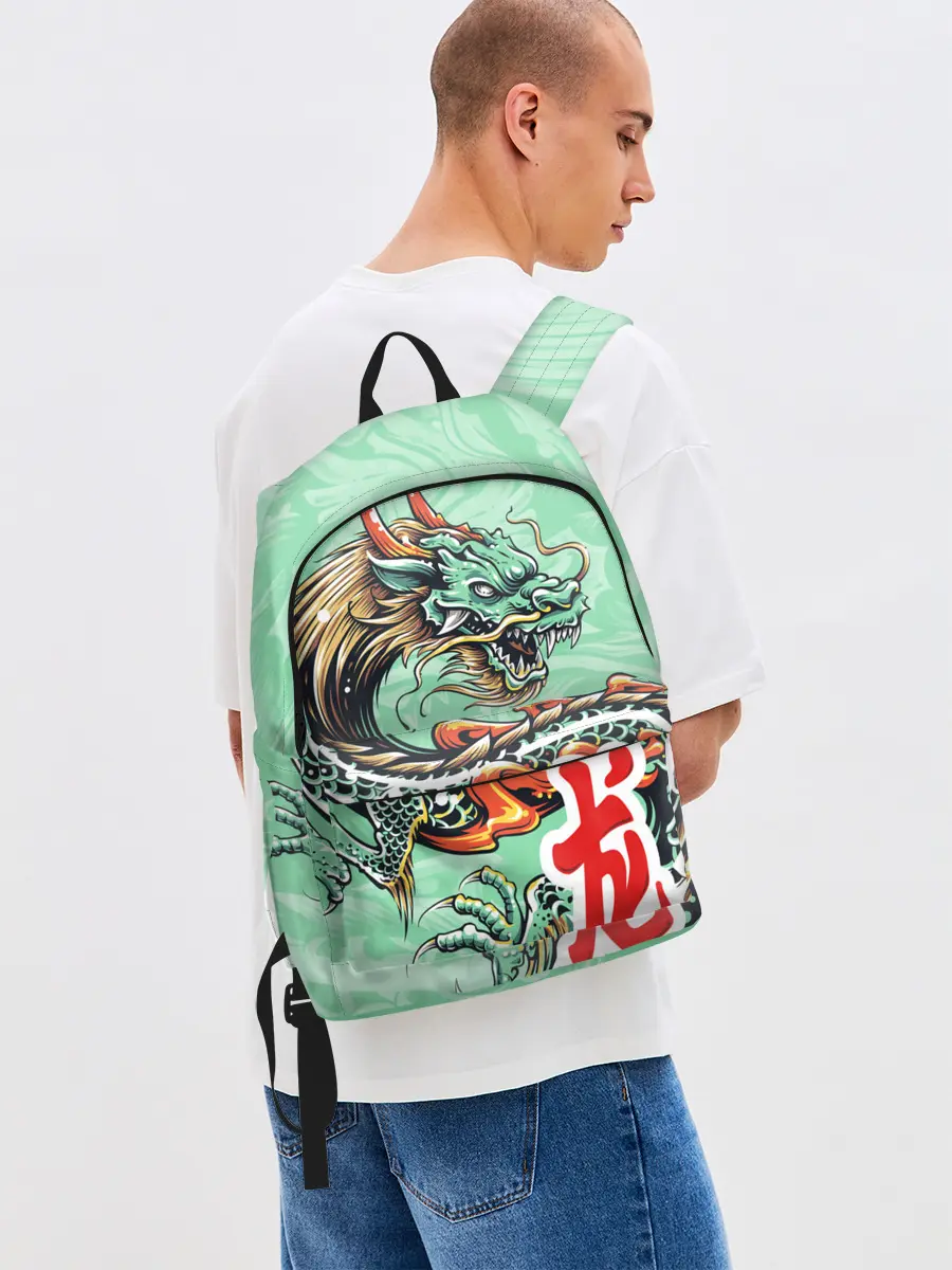 Рюкзак джинсовый / Изумрудный дракон