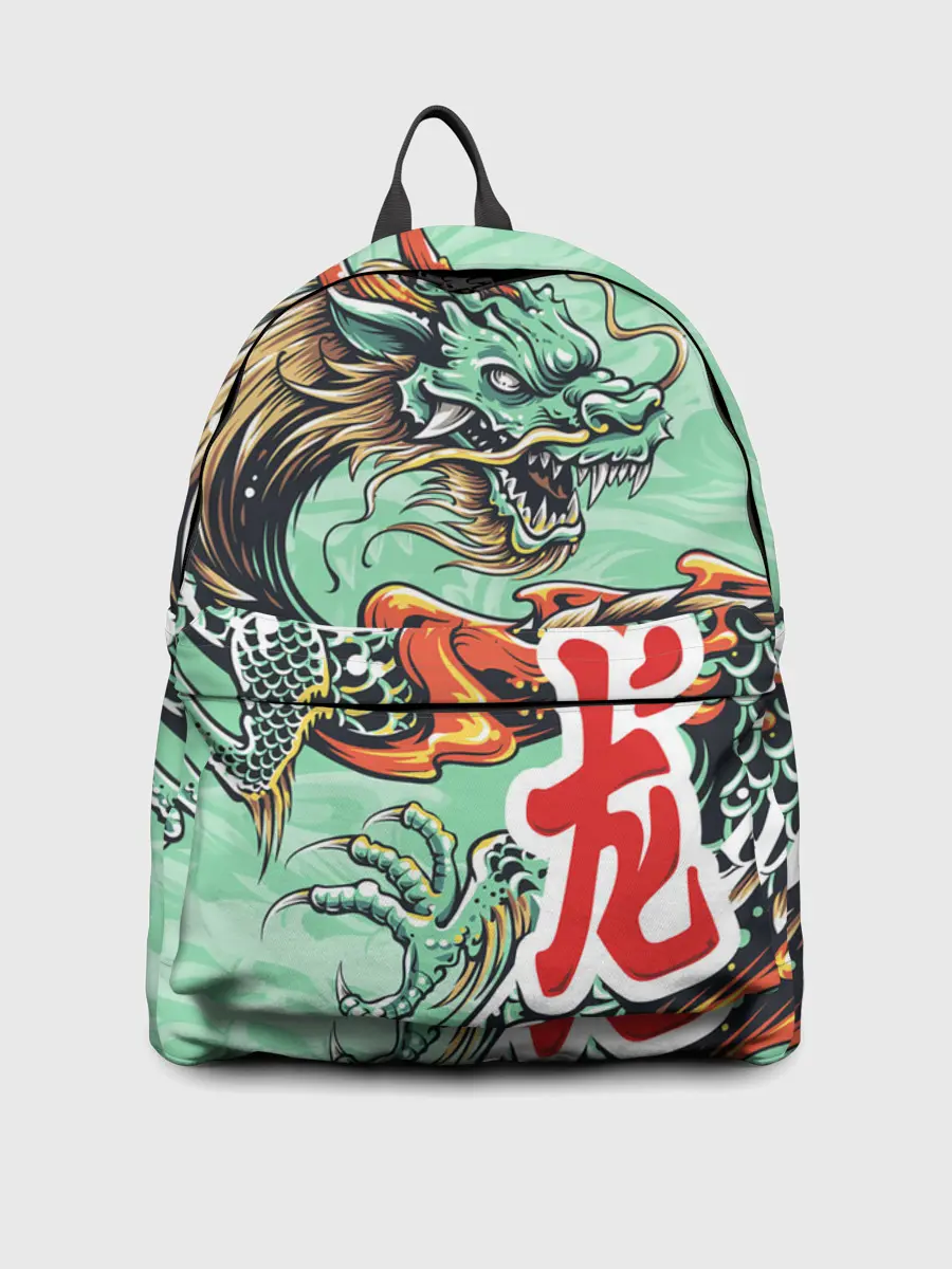 Рюкзак джинсовый / Изумрудный дракон