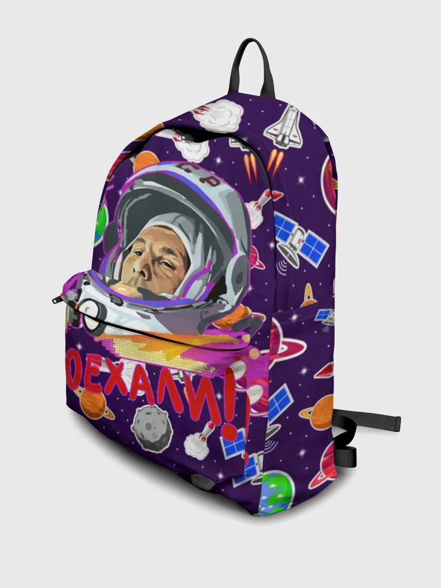 Рюкзак джинсовый / Gagarin | Гагарин