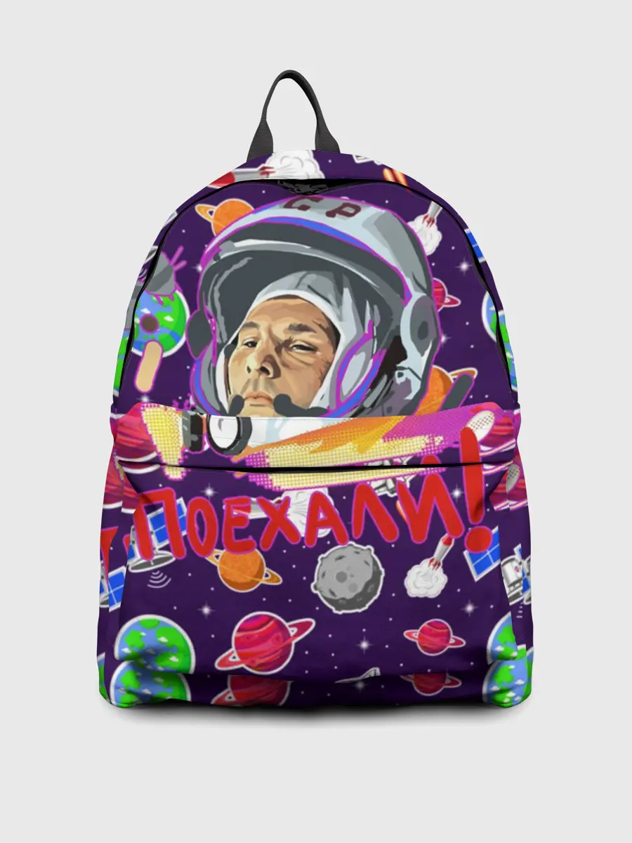 Рюкзак джинсовый / Gagarin | Гагарин