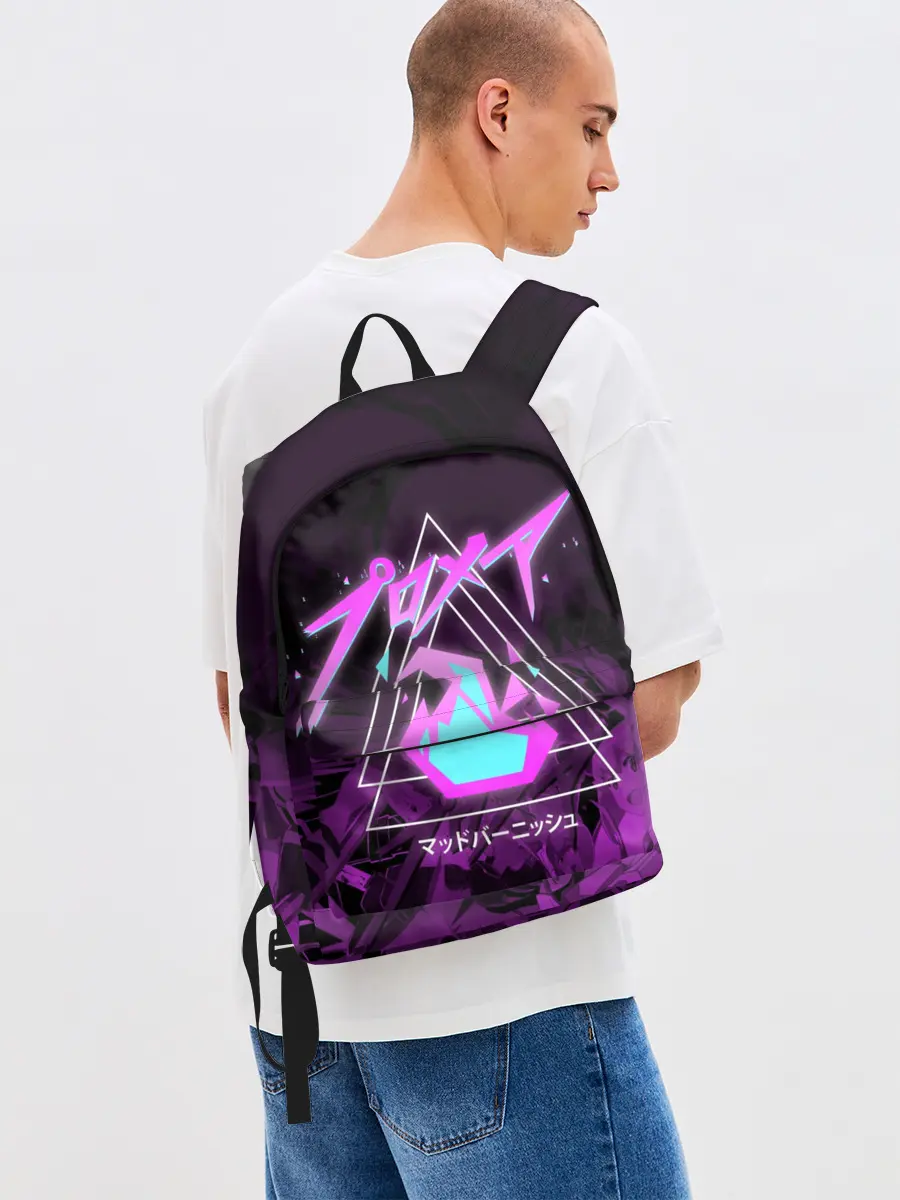 Рюкзак джинсовый / PROMARE