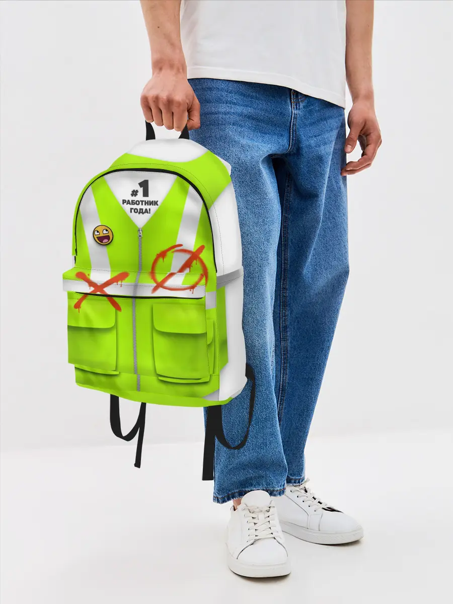 Рюкзак джинсовый / Работник года