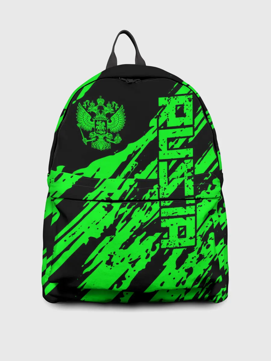 Рюкзак джинсовый / Russia