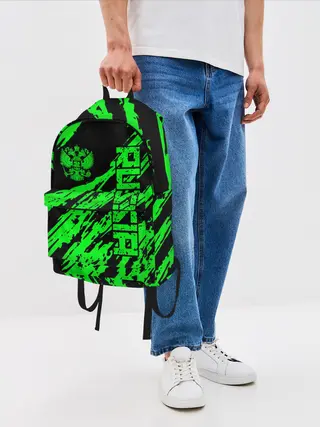 Рюкзак джинсовый / Russia