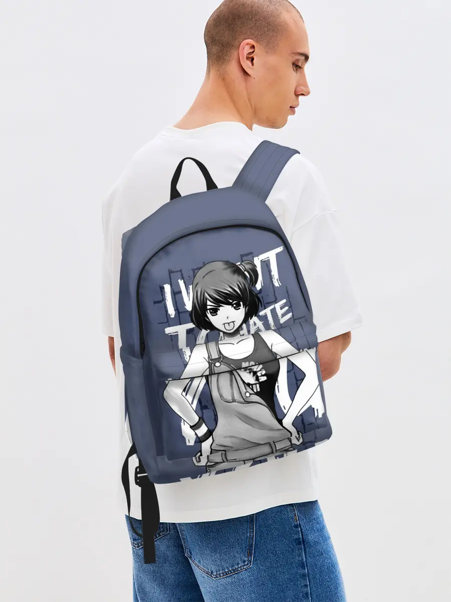 Рюкзак джинсовый / I want to hate you