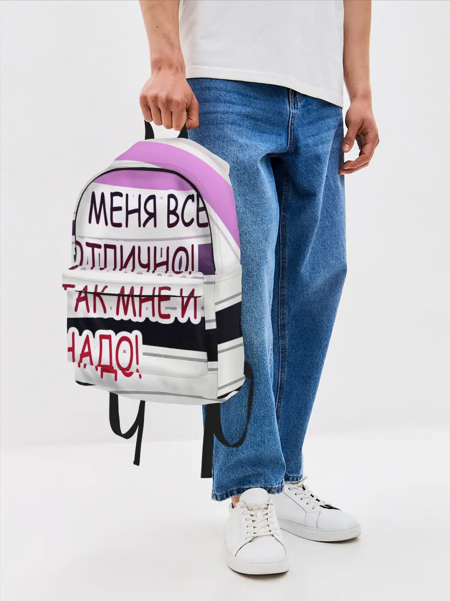 Рюкзак джинсовый / у мeня