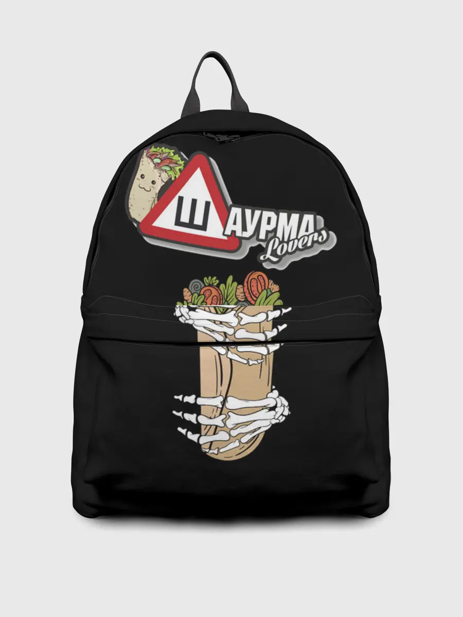 Рюкзак джинсовый / Шаурма