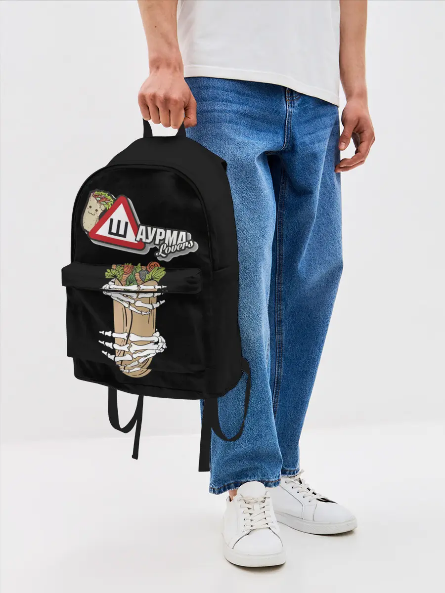 Рюкзак джинсовый / Шаурма