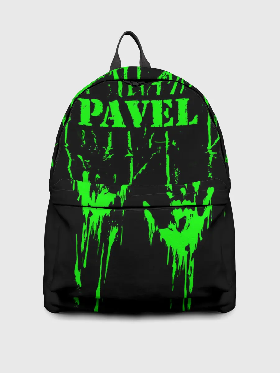 Рюкзак джинсовый / Павел